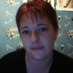 Laurelyne - Sie sucht ihn in Fambach Profil von Laurelyne, 31 Jahre, Sie sucht ihn in Fambach (Thüringen)